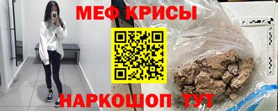 ALPHA PVP Будённовск