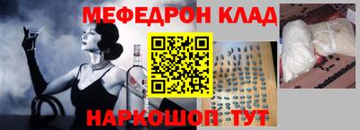 бошки Бугуруслан