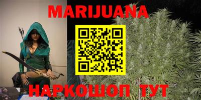 ALPHA PVP Будённовск