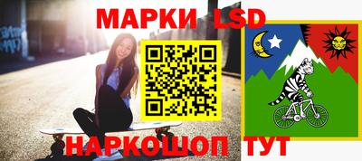 бошки Бугуруслан