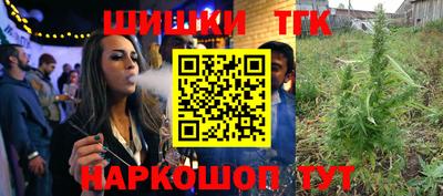 ALPHA PVP Будённовск