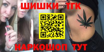 ALPHA PVP Будённовск