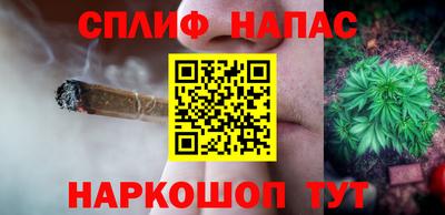 бошки Бугуруслан