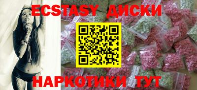 ALPHA PVP Будённовск
