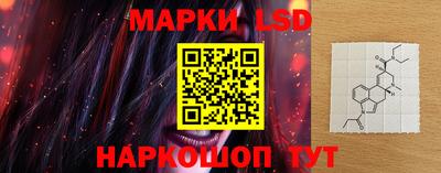 ALPHA PVP Будённовск