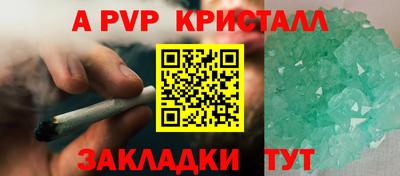 бошки Бугуруслан