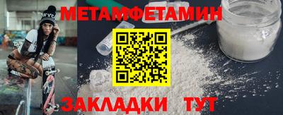 jwh Бузулук