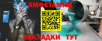 бошки Бугуруслан