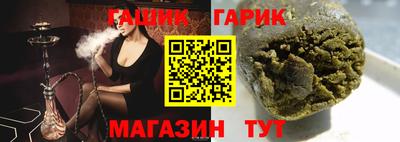 ALPHA PVP Будённовск