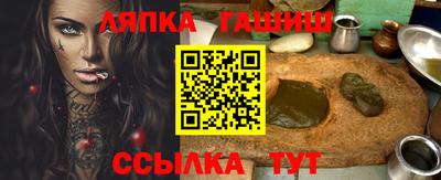 jwh Бузулук