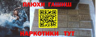 jwh Бузулук