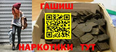 jwh Бузулук