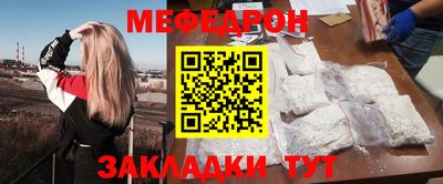 бошки Бугуруслан