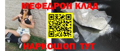 бошки Бугуруслан