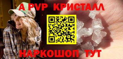бошки Бугуруслан