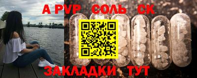 jwh Бузулук